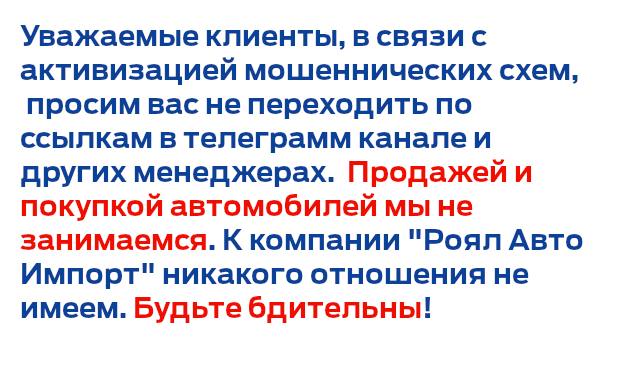 ������ ����������